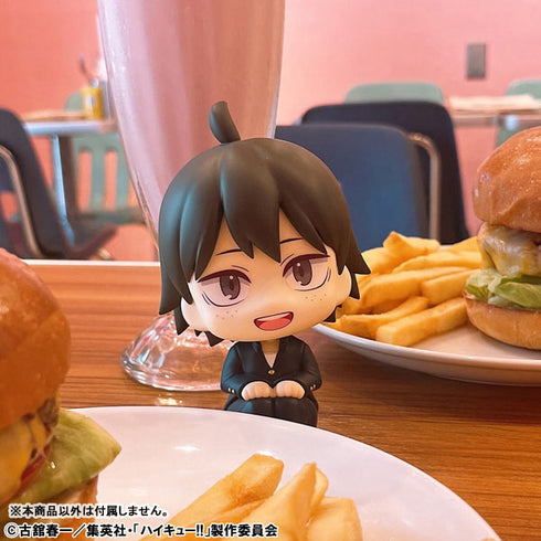 『ハイキュ―!!』るかっぷ 山口忠 完成品フィギュア